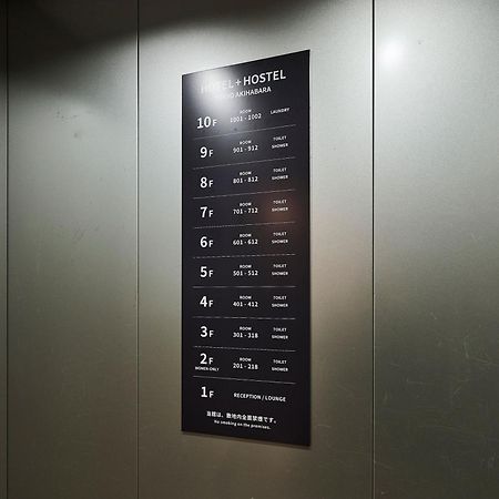Hotel Plus Hostel Tokyo Akihabara Esterno foto