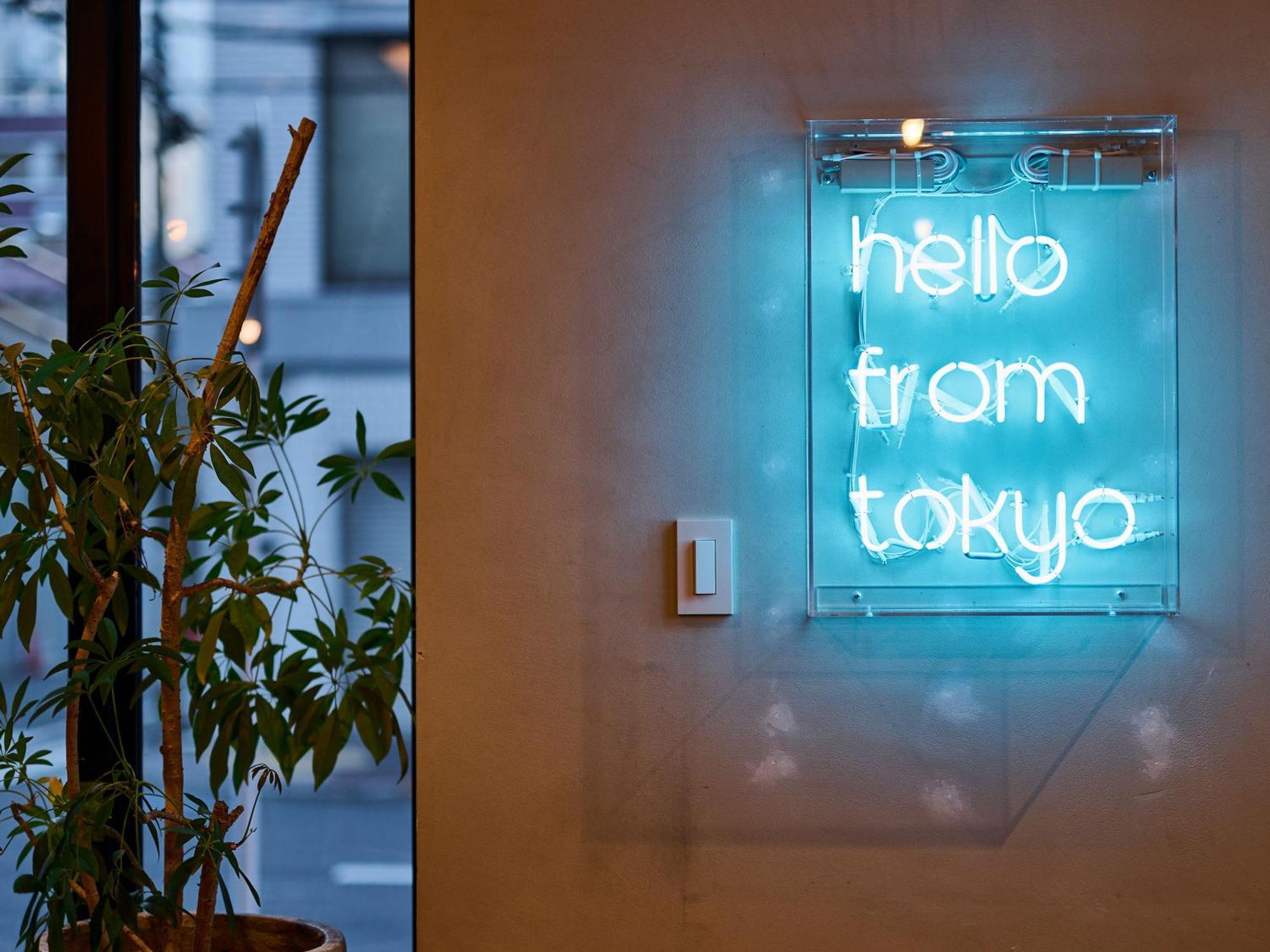 Hotel Plus Hostel Tokyo Akihabara Esterno foto